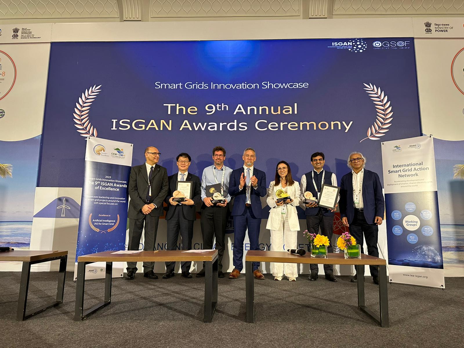 9th ISGAN AWARDS OF EXCELLENCE 2023